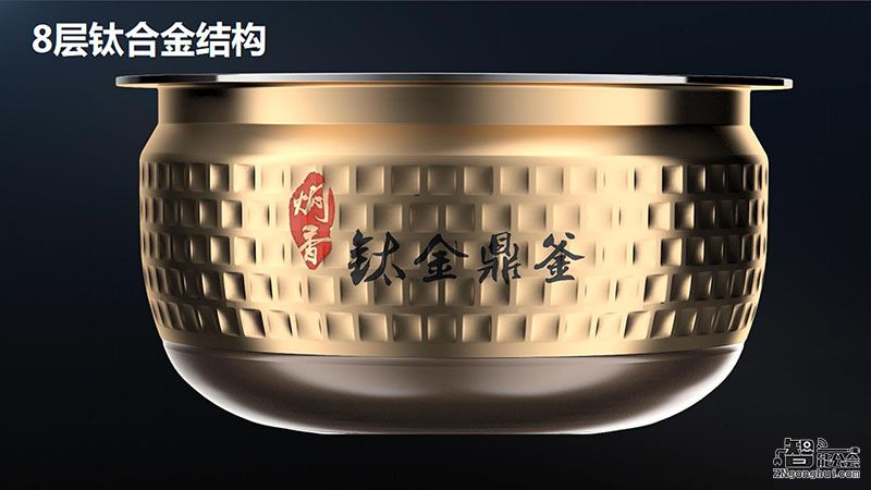 第一现场体验美的焖香电饭煲“绘制”中国大米地图 智能公会