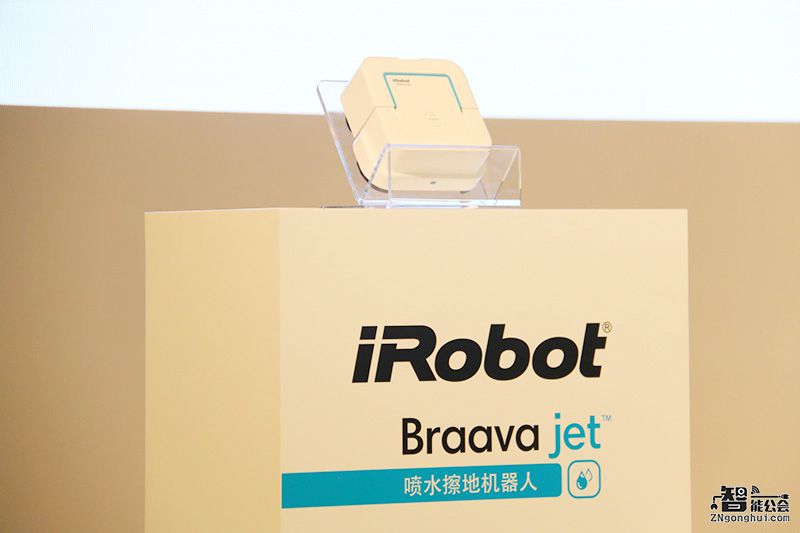 应对顽固污垢 iRobot针对中国家庭推喷水擦地机器人 智能公会