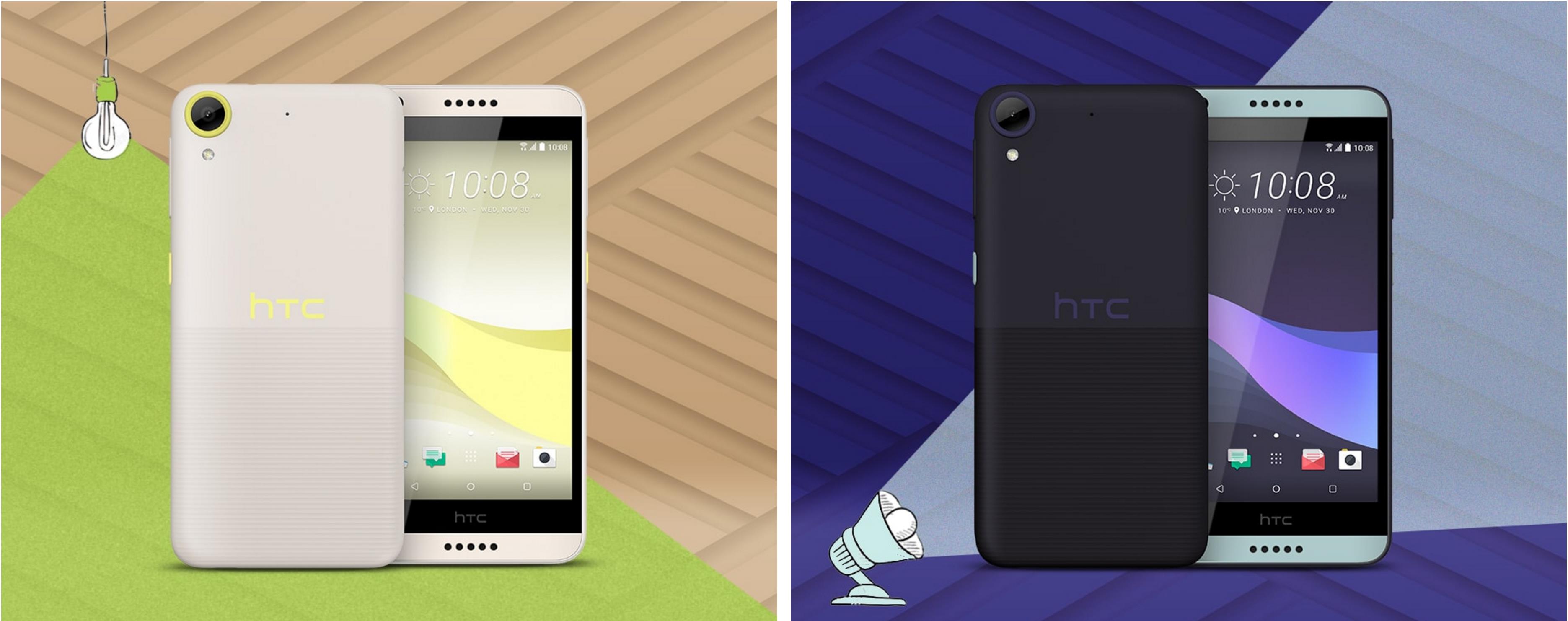 HTC 10 evo/Desire 650正式发布：颜值、配置一言难尽 智能公会