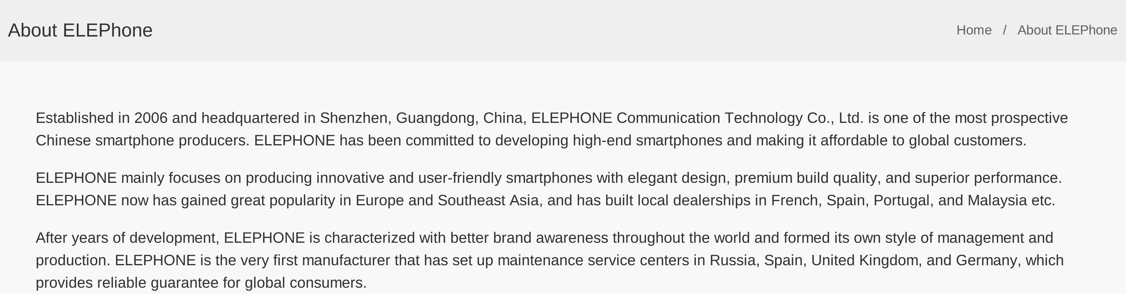 深扒ELEPhone大象手机：山寨机的配置和价格，却将外观做到了极致 智能公会