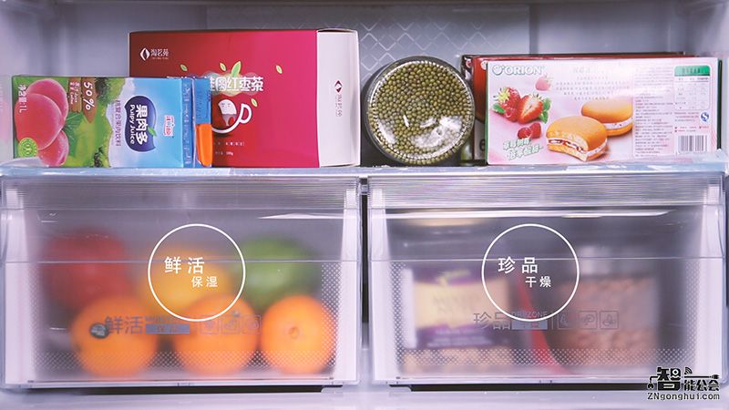 惊！什么样的冰箱有本事让干果和蔬菜做邻居？ 智能公会