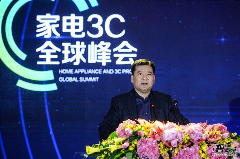 张近东携万亿零售生态圈支持供应商  家电3C共建“品质生活联盟” 智能公会