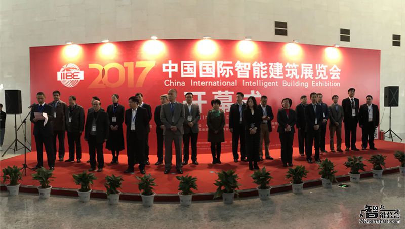 相约装修季｜聚焦中国国际智能建筑展览会上的黑科技 智能公会