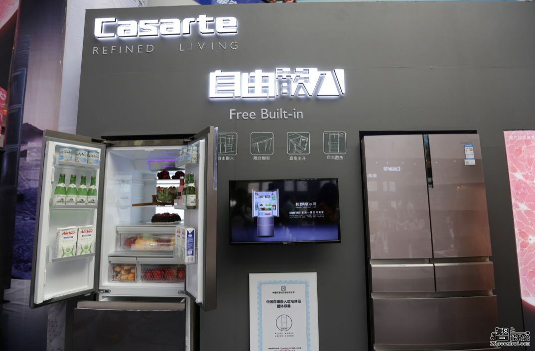 卡萨帝“细胞级保鲜”冰箱全球首发  大中全渠道首销 智能公会