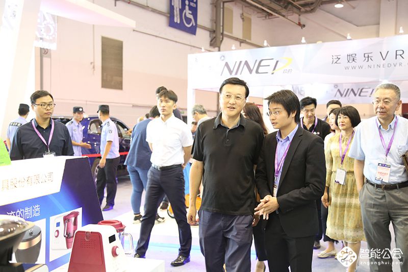 2017中国国际消费电子博览会圆满落幕 智能公会