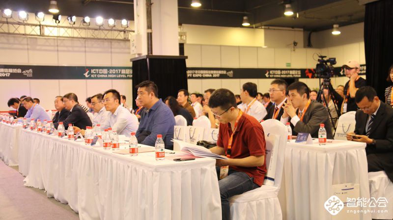 中国量子通信网络与应用论坛暨“Q-NET”新品发布会在京成功举行 智能公会