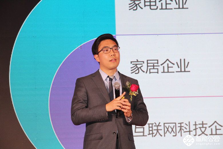 中国智慧家庭大会胜利召开，畅听未来主义者的AI宣言 智能公会
