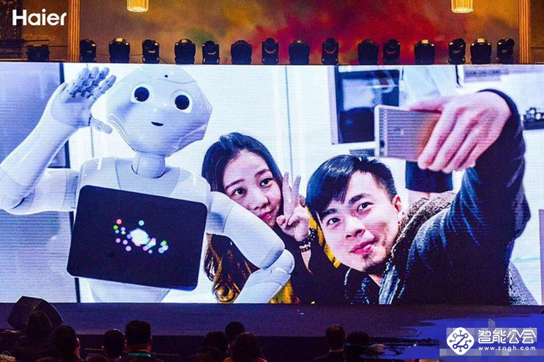 开拓新方向 海尔携手软银机器人强势进入服务机器人领域 智能公会