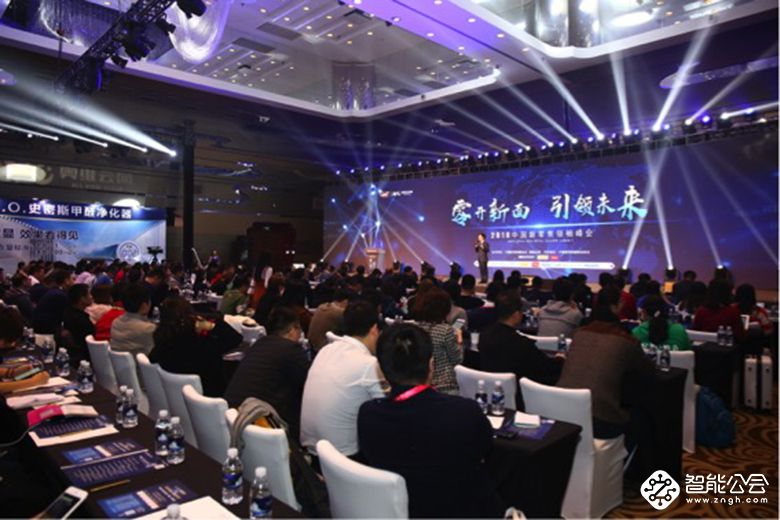 零开新面 行业领袖透视中国新零售未来 智能公会