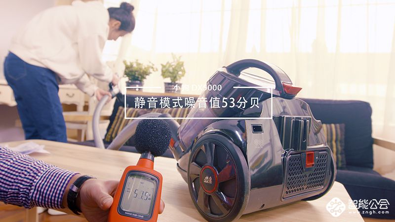 2018重磅评测：中国首款大无线吸尘器是一种怎样的体验？ 智能公会