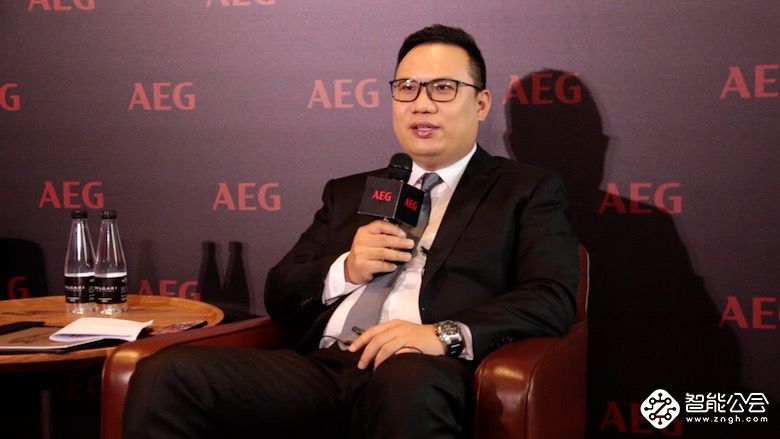 传承百年理念应对万变世界  看德国品牌AEG如何撬动中国市场 智能公会