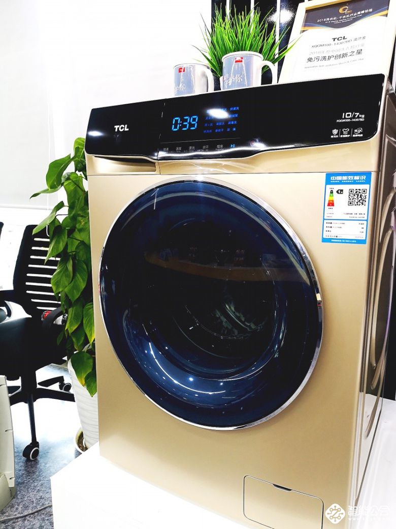“与你相约 守护健康” ——2018TCL冰箱洗衣机产品品鉴会在京举行 智能公会