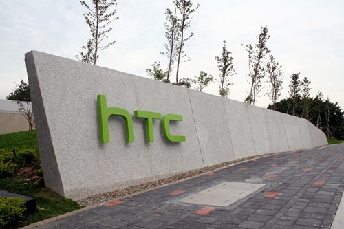 2018年台湾国际品牌20强出炉：HTC跌出前十，糊出地心？ 智能公会