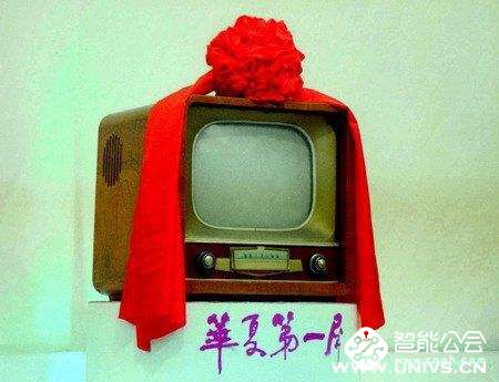 中国电视60年，它也是我们时代发展的缩影 智能公会