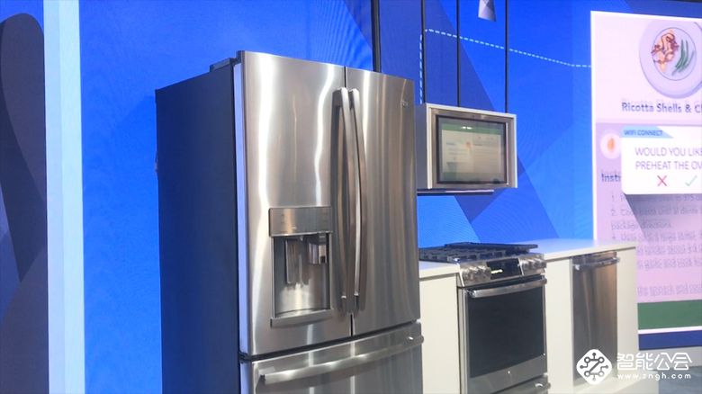 加速北美落地  GE Appliances携6大智慧厨房套系亮相2019CES 智能公会