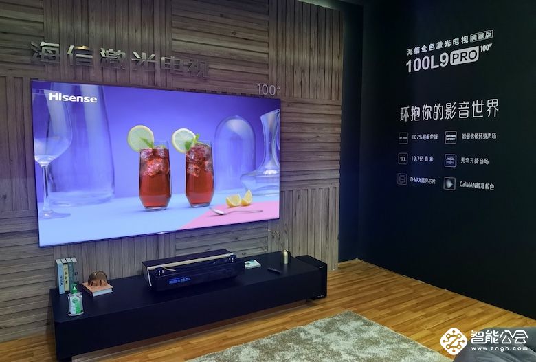 江南春、吴声揭开10万级激光电视“真香”的秘密 智能公会