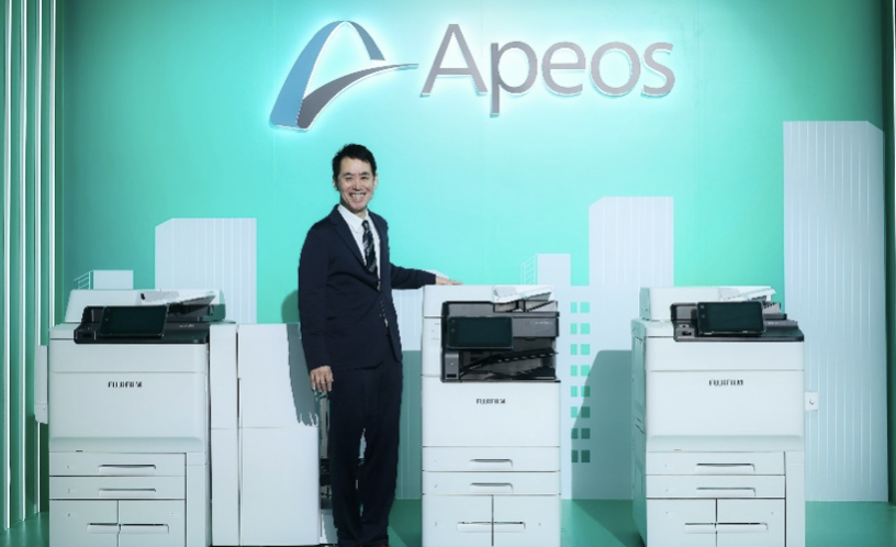 富士胶片商业创新推出11款全新Apeos旗舰智能型彩色数码多功能机 智能公会