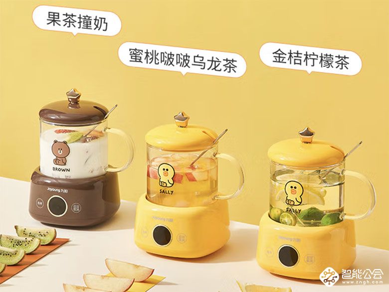 如何预防秋燥？九阳养生壶专为小仙女打造健康茶饮 智能公会