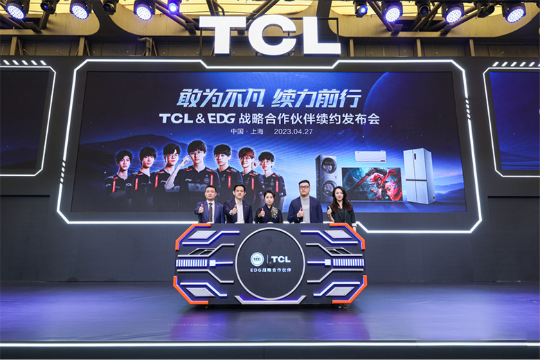 TCL三大产业携超百种前沿科技产品亮相AWE 2023 智能公会