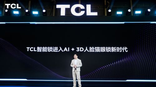 首创3D+AI技术 TCL 3D人脸锁K9G Plus ...