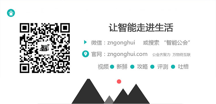 微信二维码