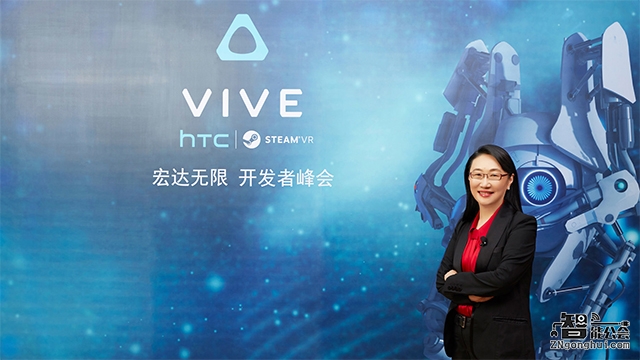 让人“头”疼的HTC Vive将于2月29日开启预订 智能公会