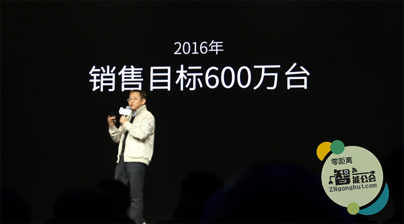 争霸行业 乐视超级电视2016年只做这三件事 智能公会