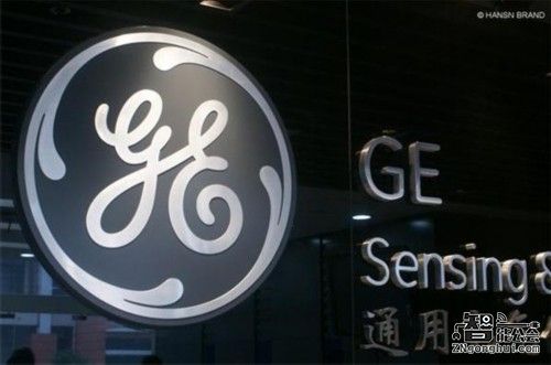 强强联手 海尔拟54亿美元并购GE家电业务 智能公会
