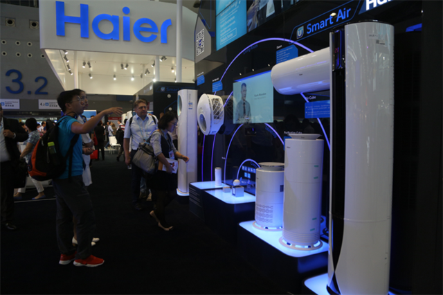 海尔站上科技领奖台 宣布开启全智能空调时代 智能公会
