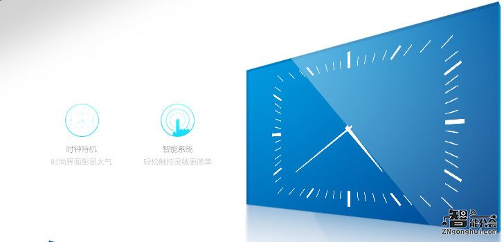 一台有思想的油烟机 方太智能云魔方EM10T解析 智能公会