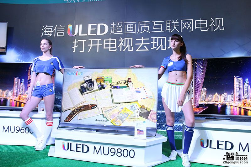 一大波ULED电视来了！海信发13款新品还有8K电视 智能公会