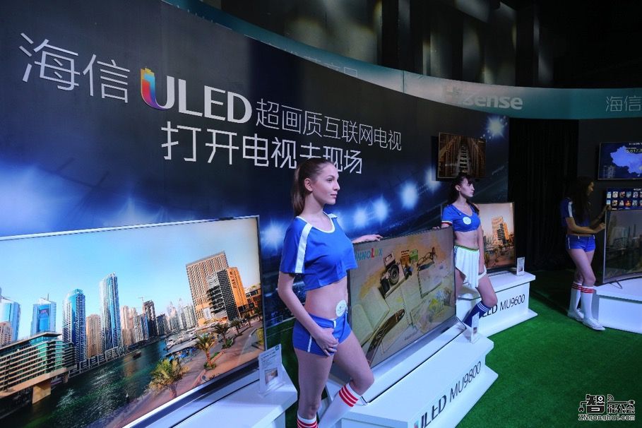 电视进化论  海信发布新一代ULED超画质互联网电视 智能公会