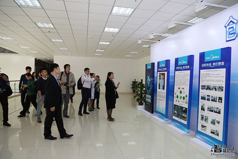 发现 ！美的智造产业变革力量背后的秘密 智能公会