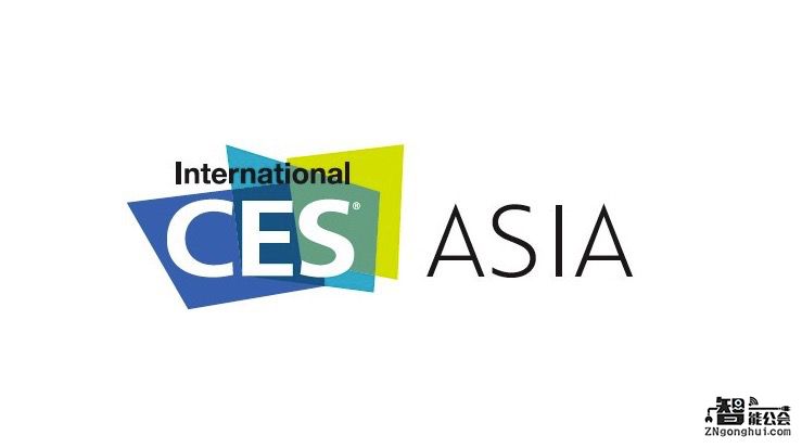 CES Asia 2016开幕：中国制造或成主角 智能公会