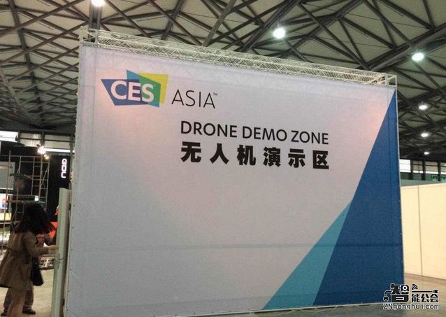 CES Asia 2016开幕：中国制造或成主角 智能公会