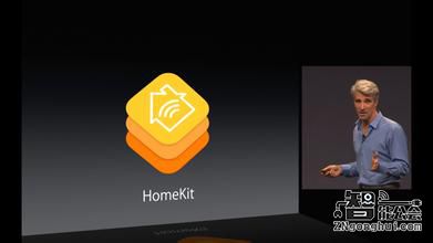 深挖WWDC大会 苹果发布的HomeKit到底是个什么鬼？ 智能公会