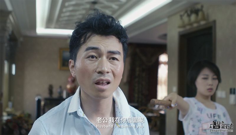 醉鬼奇葩记 | 认错老婆的后果到底有多严重？ 智能公会