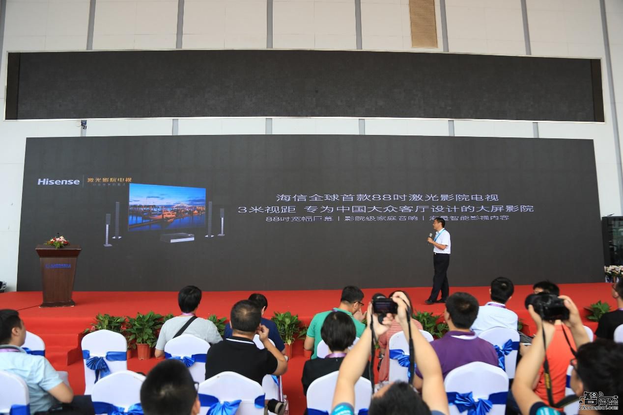 海信发布全球首款DLP超短焦4K激光影院电视 智能公会