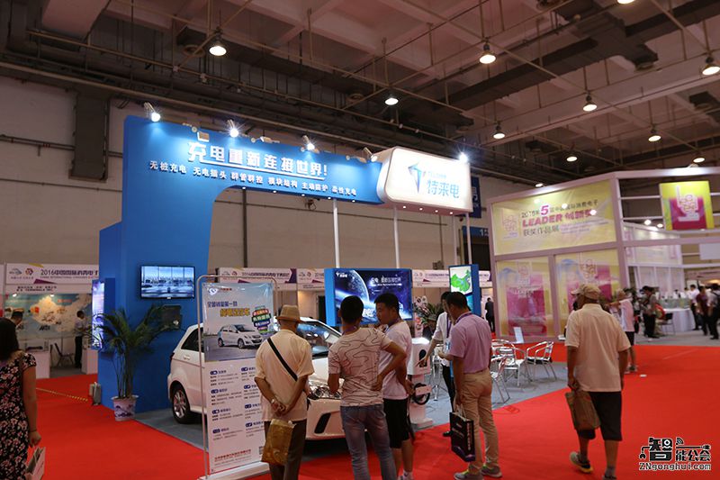2016中国国际消费电子博览会圆满落幕 智能公会