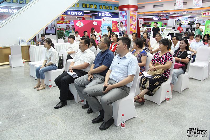 智享乐居举办冰箱保鲜大PK活动，让都市人吃成“新鲜人” 智能公会