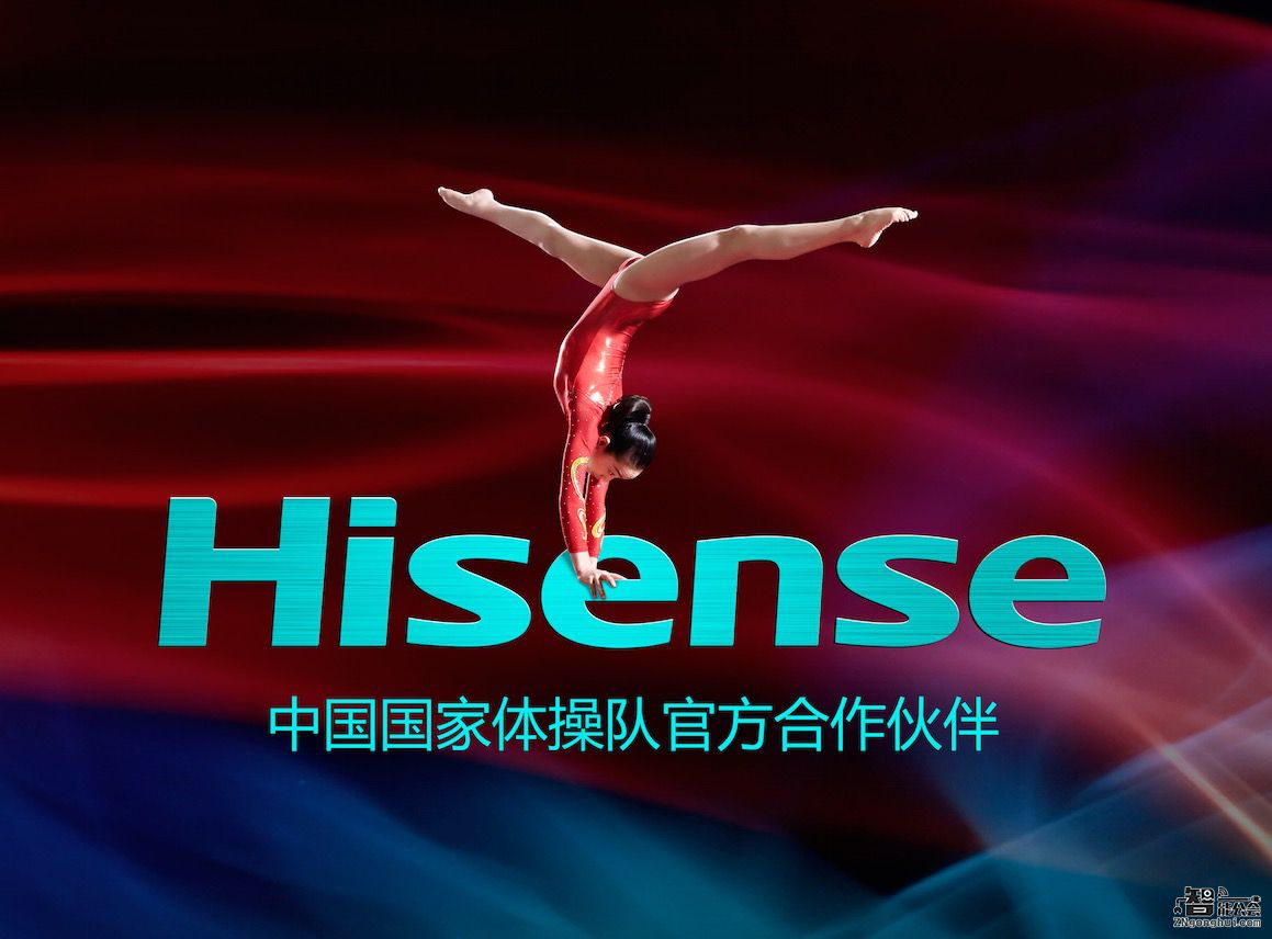 里约奥运会进入倒计时 海信空调助力中国体操队 智能公会