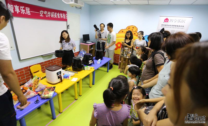 智享乐居携手芝麻街英语培训学校 引爆空气炸锅美食盛宴 智能公会