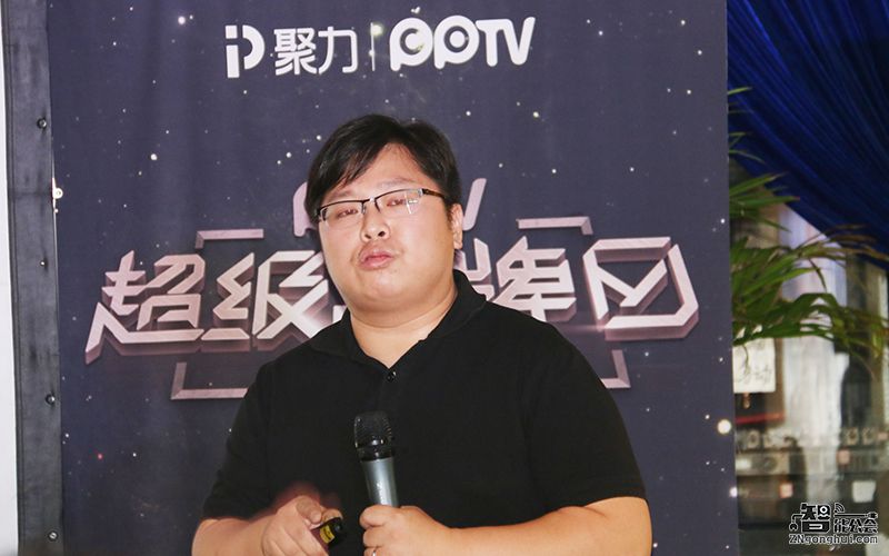 智能硬件也遇“水逆” 9.8PPTV超级品牌日狂降价 智能公会