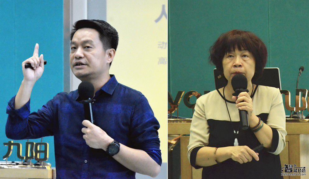 中国学生营养与健康促进会会议在杭隆重召开 智能公会