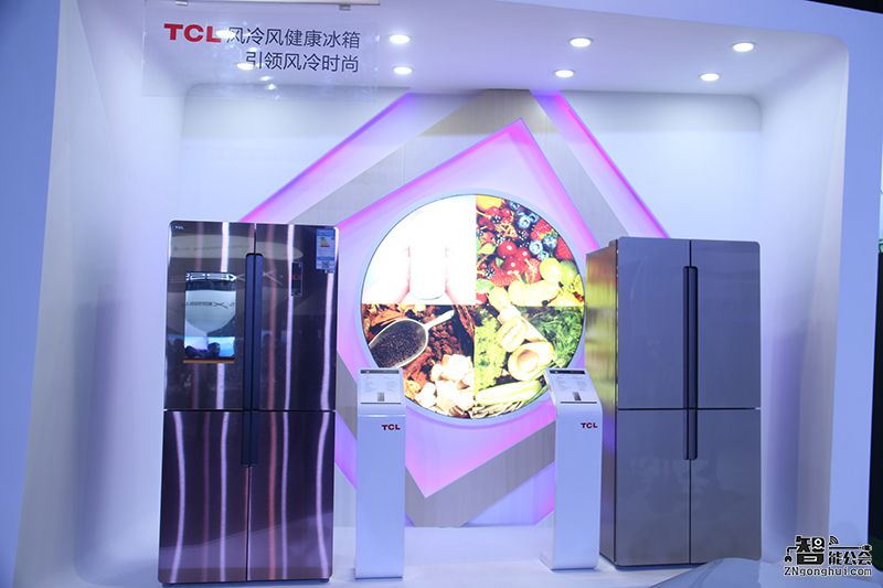 引领风冷时尚 TCL率先推出新国标风冷双变频冰箱 智能公会