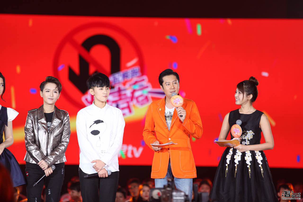 一起奔跑炫青春 2017芒果TV品牌发布会在京举行 智能公会