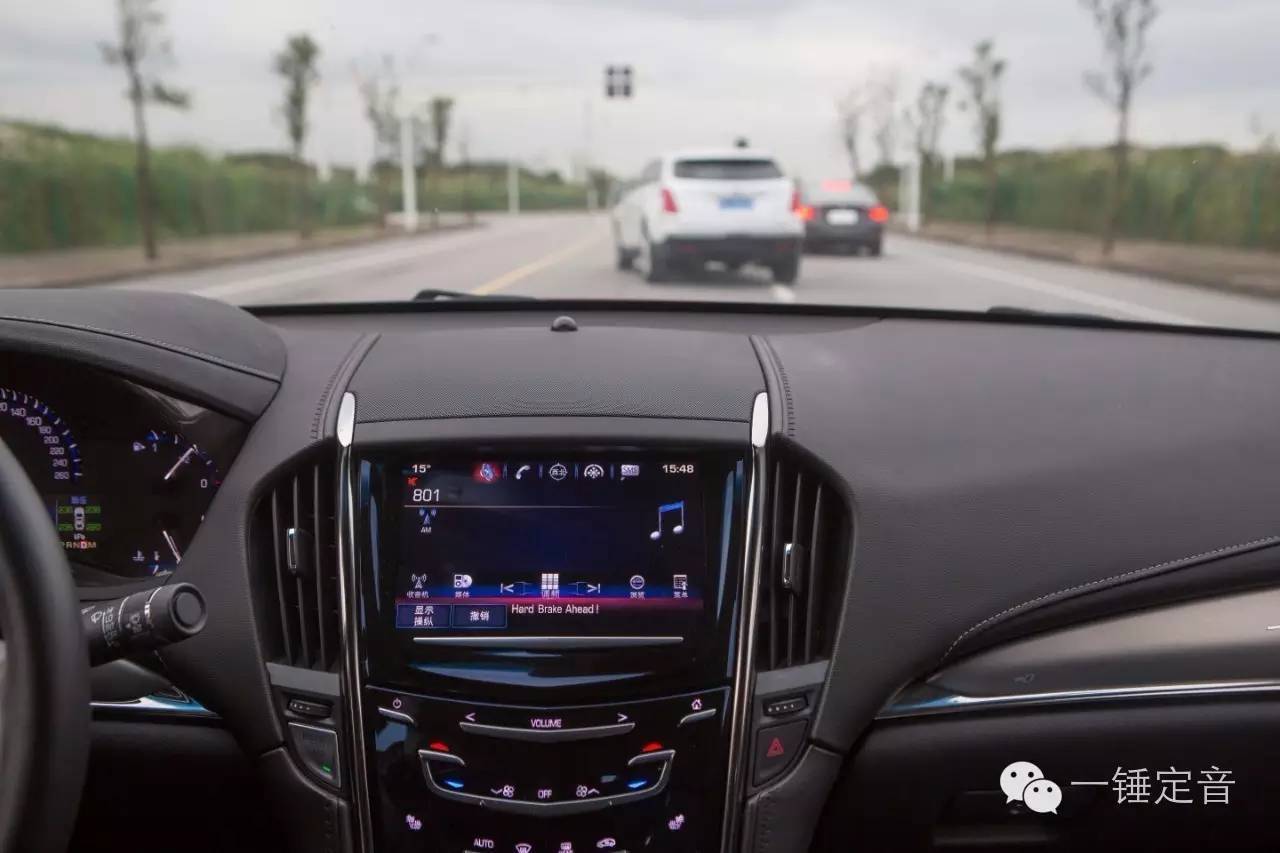 通用分享智能网联汽车技术成果 通用分享智能网联汽车技术成果 智能公会