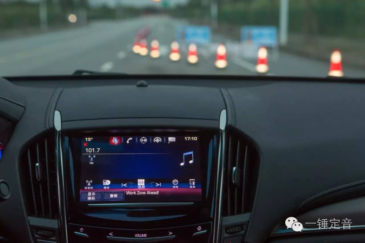 通用分享智能网联汽车技术成果 通用分享智能网联汽车技术成果 智能公会