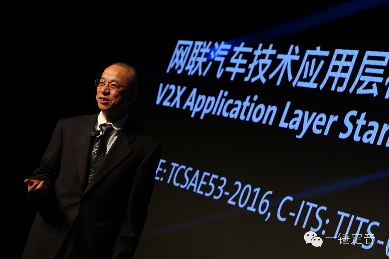 通用分享智能网联汽车技术成果 通用分享智能网联汽车技术成果 智能公会