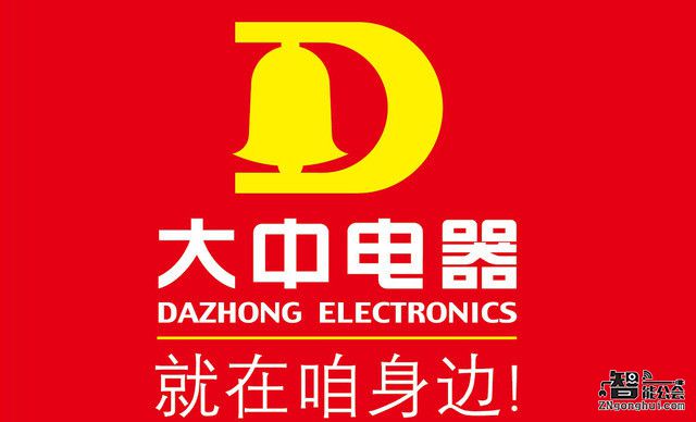 大中分期美易分“双十一”“豪礼”等你来 智能公会